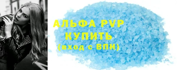 MDMA Верея